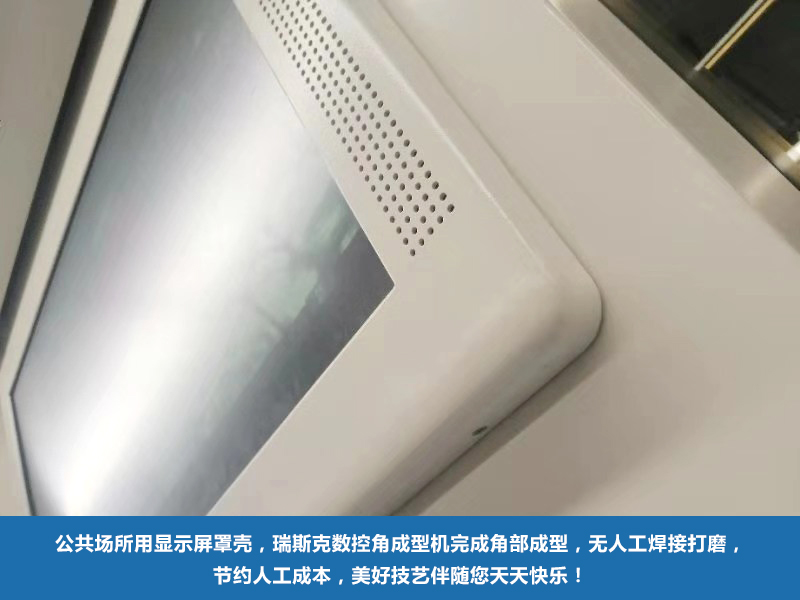 产品案例40